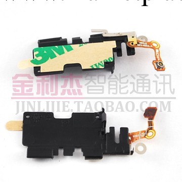 供應新款蘋果手機配件Apple  iphone  3G/3GS wifi天線工廠,批發,進口,代購