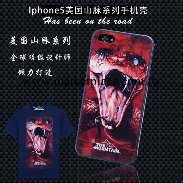 新品3d立體手機殼iphone5s外殼蘋果5手機殼彩繪保護套彩繪殼批發工廠,批發,進口,代購
