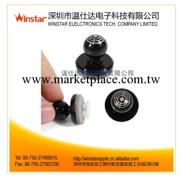 iphone 5 arcade joystick 街機遊戲搖桿 金屬搖桿 遊戲手柄工廠,批發,進口,代購