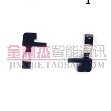 供應新款蘋果手機配件App;e for iPhone 4G 電池扣工廠,批發,進口,代購