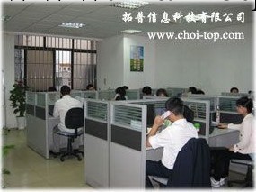 東莞區域企業網站建設，網站設計，網頁設計，網站制作工廠,批發,進口,代購