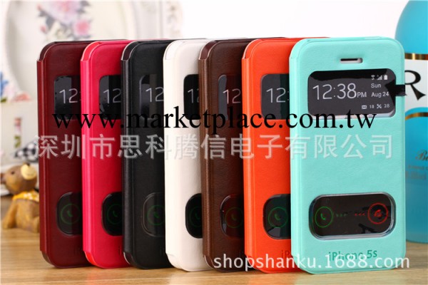 廠傢批發iPhone4s雙開窗皮套 iPhone4保護殼 來電顯示 拒接聽功能工廠,批發,進口,代購