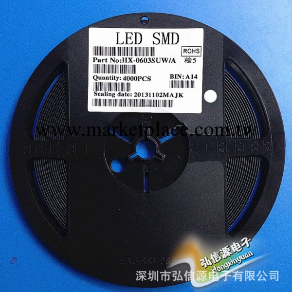 貼片白光LED正品現貨0603白色發光管廠傢直銷白燈0603正白光工廠,批發,進口,代購