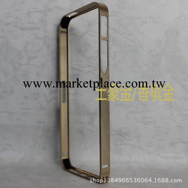 iPhone4/4s超薄0.7MM邊框 蘋果4/4s超薄 金屬邊框 手機套 保護殼工廠,批發,進口,代購