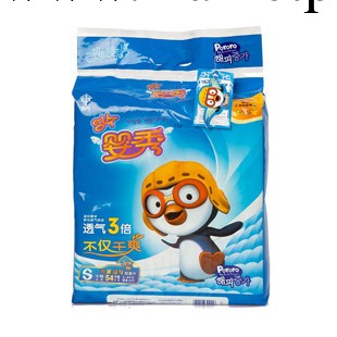 韓國品牌正品紙尿片 嬰兒紙尿片 母嬰用品 超級薄超強吸水S碼抗菌工廠,批發,進口,代購