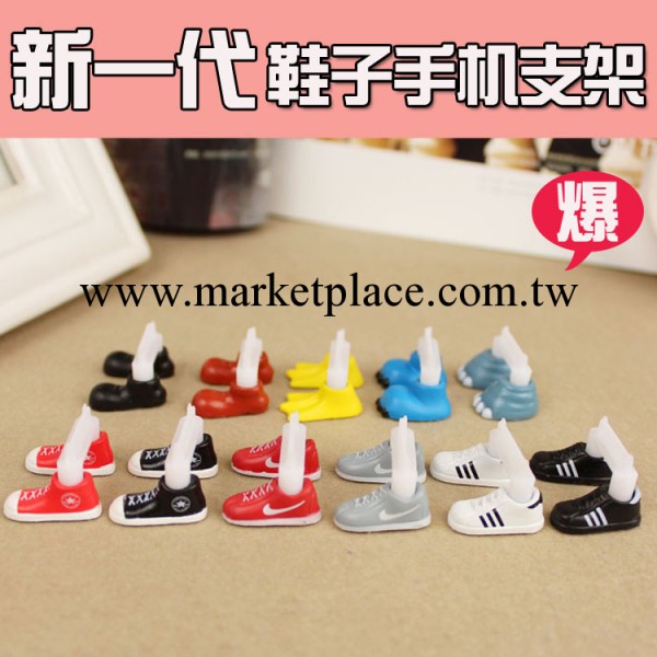 圖案 鞋子支架 蘋果iphone5/4/4s三星 數據口防塵塞數據口塞批發工廠,批發,進口,代購