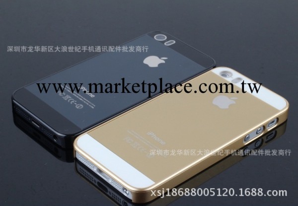 批發蘋果5手機殼 原色原味iphone4/4s保護殼 5S土豪金外殼 保護殼批發・進口・工廠・代買・代購