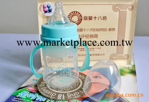 批發麗嬰十八坊正品嬰兒用品寬口徑握把矽膠奶瓶奶嘴170ml L1029工廠,批發,進口,代購