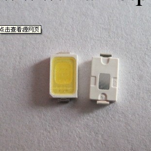 廠傢生產貼片5730冷白 0.5W5730貼片 led燈珠 led貼片 5730批發・進口・工廠・代買・代購