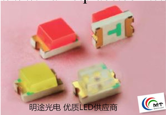 供應 0805黃色 高亮黃燈 SMD LED工廠,批發,進口,代購