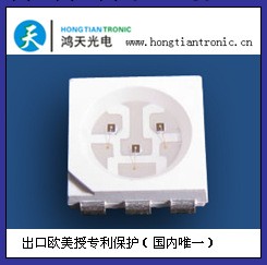 LED發光二極管 5050 RGB 全彩正品工廠,批發,進口,代購