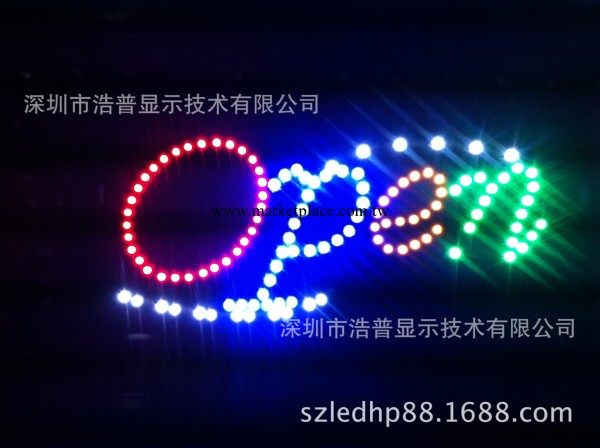 LED廣告牌，LED招牌OPEN，LED OPEN,LED外貿出口工廠,批發,進口,代購