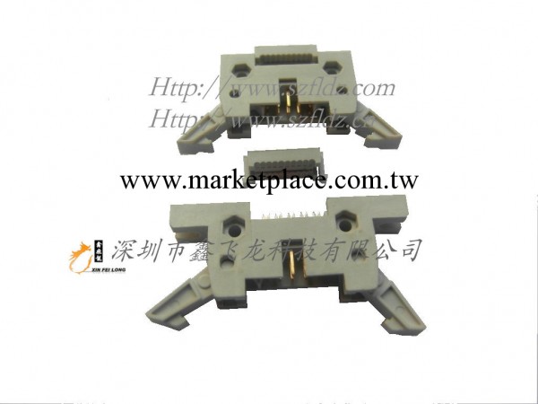 2.54勾勾牛角系列電腦連接器工廠,批發,進口,代購