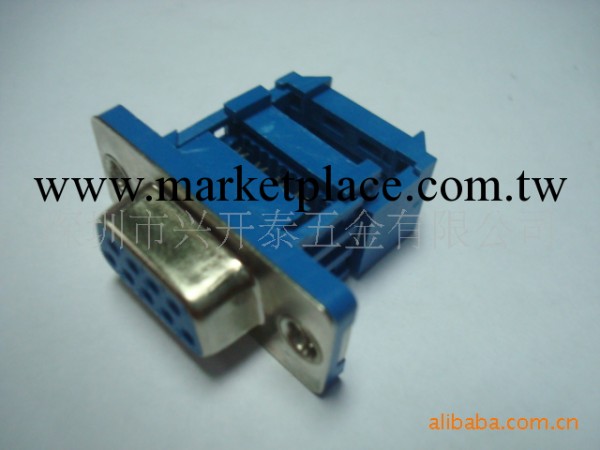 D-SUB IDC壓排式連接器工廠,批發,進口,代購