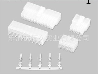 廠傢直銷 供應高品質 4.2mm 5557端子膠殼連接器工廠,批發,進口,代購