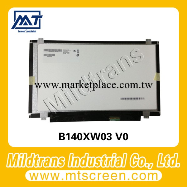 NEW B140xW03 V.0 14.0" LED SCREEN A+ EXACT P/N A++批發・進口・工廠・代買・代購