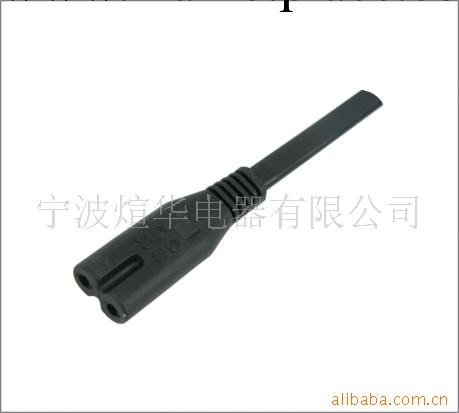 供應IEC連接器，廠傢直銷八字尾。專業生產ST2插頭電源線。工廠,批發,進口,代購