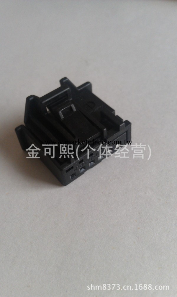 大眾/奧迪連接器6Q0972706國產6芯安普接插件現貨工廠,批發,進口,代購