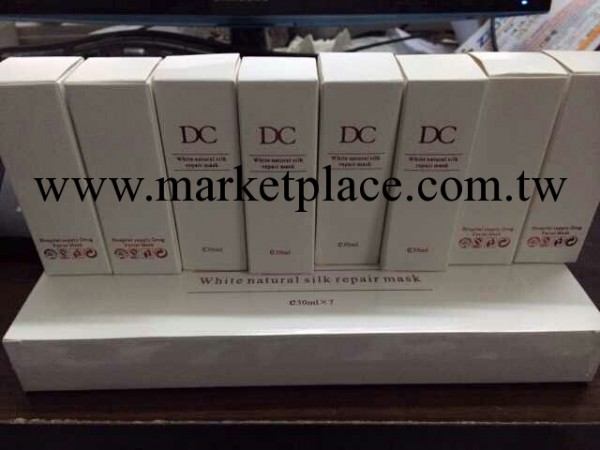 DC水膜 泰國正品DC藥局Export藥物收縮毛孔膠原蛋白美白補水保濕工廠,批發,進口,代購