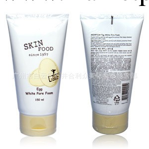 正品！Skin food/思親膚白雞蛋清潔收縮毛孔美白洗面奶/潔面乳工廠,批發,進口,代購