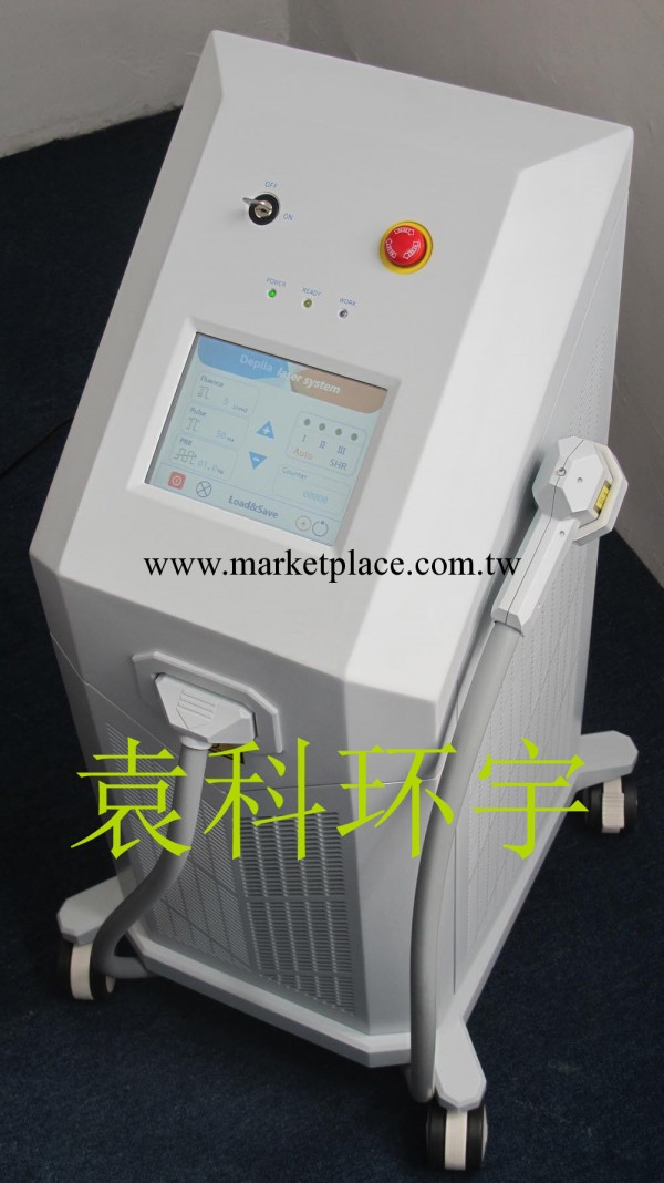 激光脫毛美容機，德國進口激光手具，出口高品質保證！工廠,批發,進口,代購