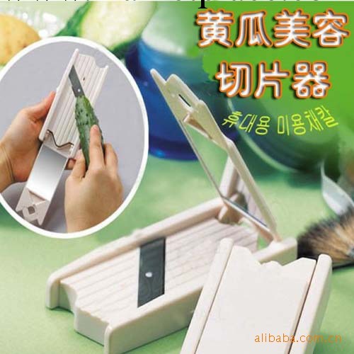 韓國黃瓜美容切片器 美容保養變的超簡單工廠,批發,進口,代購