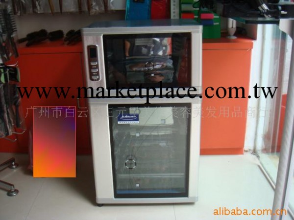 ml-2036  美容消毒櫃  /毛巾消毒櫃  消毒櫃  工具消毒工廠,批發,進口,代購