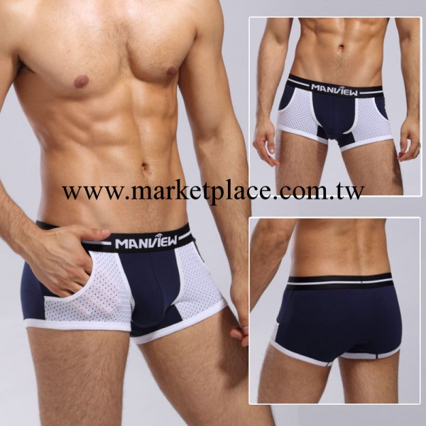 批發manview男士內褲威龍萊卡棉 修身低腰男式平角褲外貿M28-1工廠,批發,進口,代購