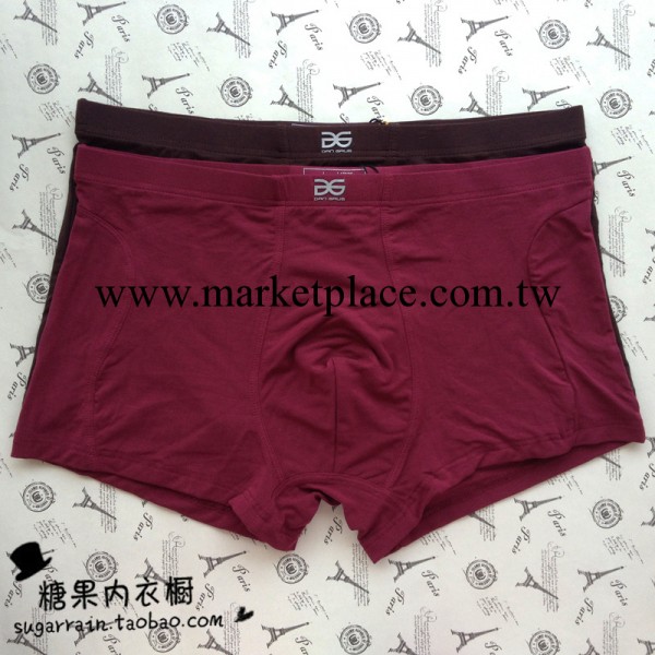 正品 男士內褲 純色超柔莫代爾男士U凸囊袋透氣舒適中腰平腳褲工廠,批發,進口,代購