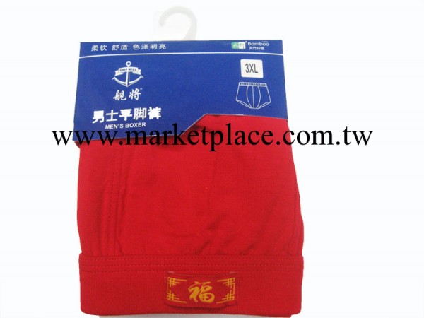 艦將 莫代爾男士內褲 鴻運紅褲印花 中腰 平角內褲 健將款8118-2工廠,批發,進口,代購