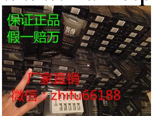 膜顏官方正品膜顏面膜神器 美白補水淡斑抗衰祛痘痕緊致排毒脫敏工廠,批發,進口,代購