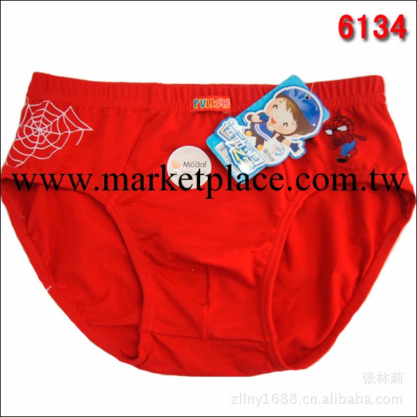 普利詩盒裝 時尚鴻運 中腰莫代爾 卡通蜘蛛俠 男童平角內褲 6134工廠,批發,進口,代購