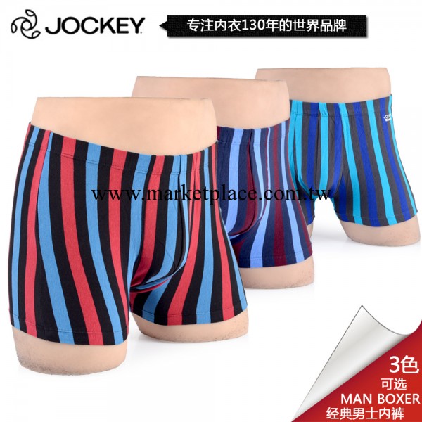 外貿【原單內褲】美國大牌jockey男士拉架棉平角內褲93343工廠,批發,進口,代購