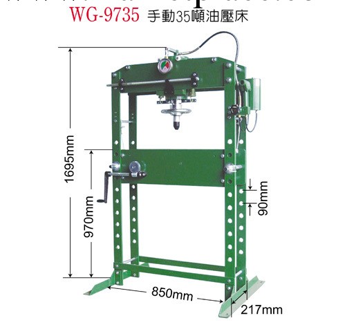 供應手動油壓床WG-9735 WG-97115工廠,批發,進口,代購