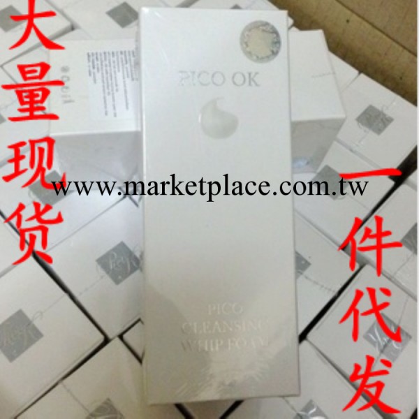 泰國pico ok潔面乳深層清潔納米美白保濕祛痘 氧氣泡沫洗面奶50ml工廠,批發,進口,代購