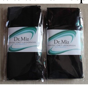 ㊣DR.MIZ Let's UP整形醫生專利瘦腿 2號溶脂瘦腿襪工廠,批發,進口,代購
