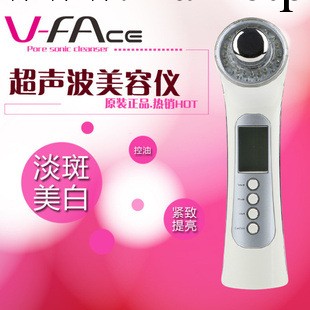 微波拉皮傢用美容機器 彩光美容機 超音波美容機 電離子美容機器工廠,批發,進口,代購