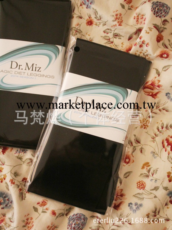 正品批發 韓國原裝 DR.MIZ整形醫生專利瘦腿溶脂襪工廠,批發,進口,代購
