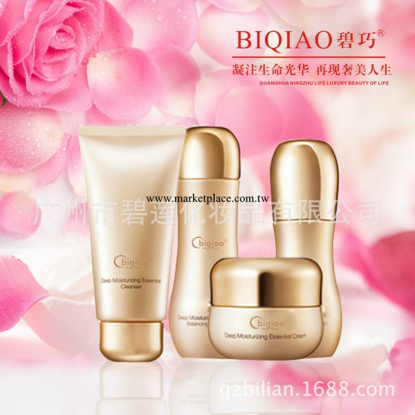 青春定格原液 液態整形原液 液態整形水化妝品OEM/ODM貼牌加工工廠,批發,進口,代購