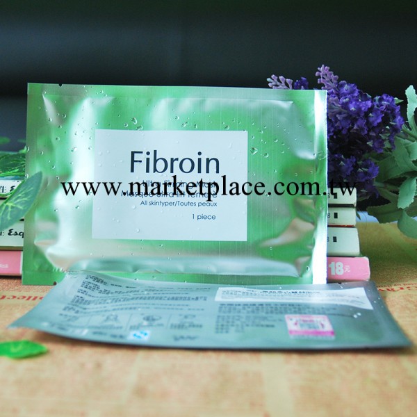 印刷版蠶絲面膜補水美白抗衰老Fibroin面膜三層三證二維碼工廠,批發,進口,代購