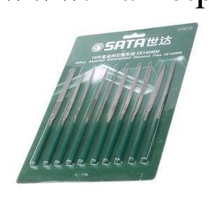 世達10件套金剛石整形銼 手動工具 03810工廠,批發,進口,代購