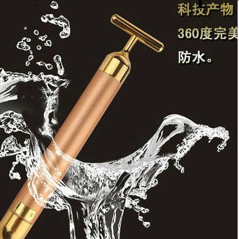 黃金棒批發 黃金美容棒批發 OEM貼牌合作廠傢直銷 黃金美容棒現貨批發・進口・工廠・代買・代購