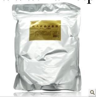 禦韻純天然蠶絲3效合一軟膜粉美白補水嫩膚 整張揭 還可以拉絲哦工廠,批發,進口,代購