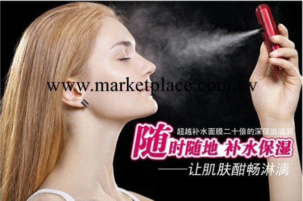 手機滑蓋式 日韓補水神器 納米噴霧美容機（保濕嫩膚）美容機器工廠,批發,進口,代購