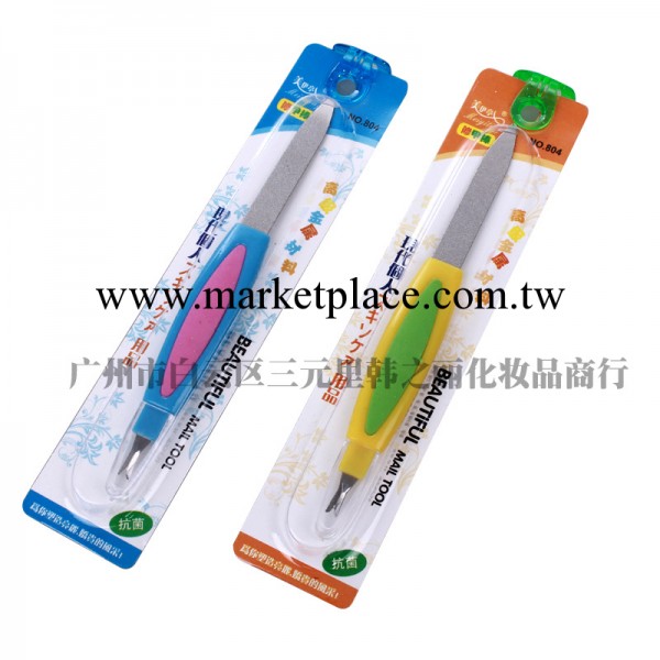美伊亭日式高級美容用具兩用死皮挑帶甲搓 高級金屬材質抗菌工廠,批發,進口,代購