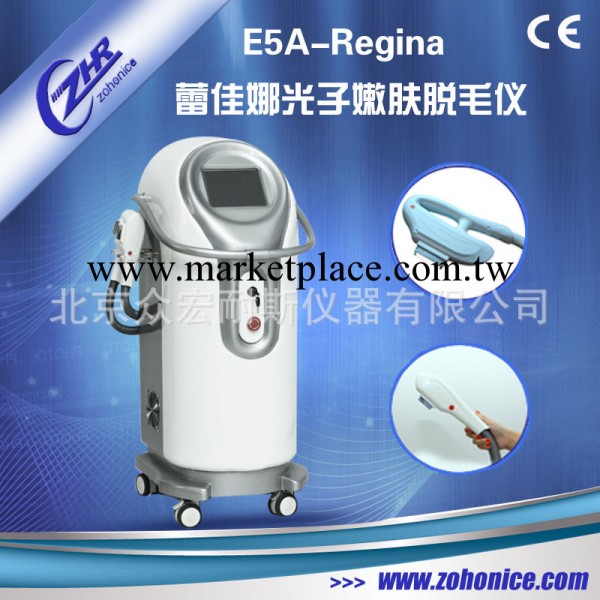 E—light E光子嫩膚、脫毛、拉皮 美容機  E5-蕾佳娜 廠傢批發工廠,批發,進口,代購
