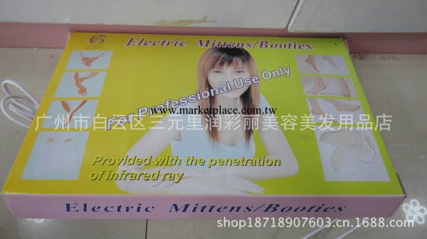 【廠傢直銷】美容美白電手套 美容手套  紅外線手套批發 手套批發工廠,批發,進口,代購