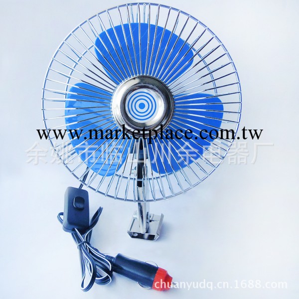 汽車電風扇 車載電風扇 12V-24V點煙頭風扇批發・進口・工廠・代買・代購