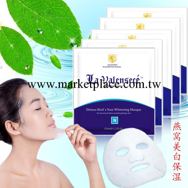 三層蠶絲面膜批發代理燕窩滋潤美白 費娜蒙專業面貼膜正品護膚品工廠,批發,進口,代購