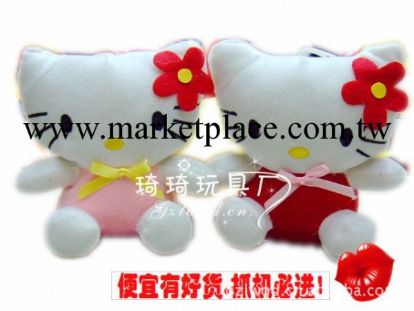 15CM (6寸) 四色hello Kitty貓娃娃 抓機毛絨玩具 公仔批發工廠,批發,進口,代購